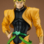 Good Smile Company - POP UP PARADE DIO (JoJo's Bizarre Adventure) - Good Game Anime