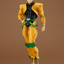 Good Smile Company - POP UP PARADE DIO (JoJo's Bizarre Adventure) - Good Game Anime