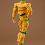 Good Smile Company - POP UP PARADE DIO (JoJo's Bizarre Adventure) - Good Game Anime