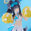 Good Smile Company - POP UP PARADE Hibiki (Cheer Squad): Memorial Lobby Ver. (Blue Archive) - Good Game Anime
