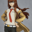 Good Smile Company - POP UP PARADE Kurisu Makise (STEINS;GATE) - Good Game Anime