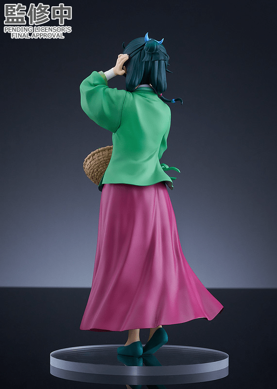 Good Smile Company - POP UP PARADE Maomao (The Apothecary Diaries) - Good Game Anime