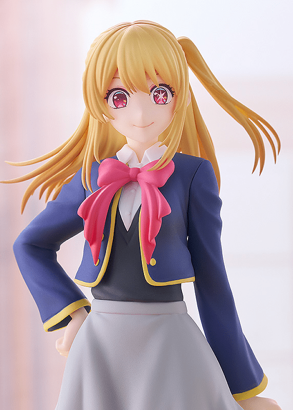 Good Smile Company - POP UP PARADE Ruby (Oshi No Ko) - Good Game Anime