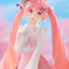 Good Smile Company - POP UP PARADE Sakura Miku: Hanami Outfit Ver. (Hatsune Miku) - Good Game Anime