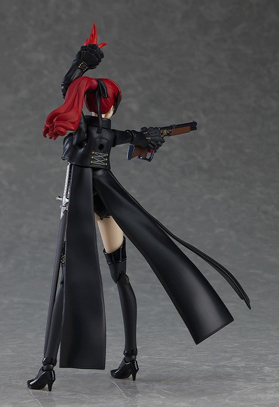 Good Smile Company - Royal Violet Figma Action Figure (Persona 5) - Good Game Anime