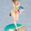 Good Smile Company - Ryza (Reisalin Stout): Swimsuit Ver. (Atelier Ryza) - Good Game Anime