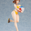 Good Smile Company - Ryza (Reisalin Stout): Swimsuit Ver. (Atelier Ryza) - Good Game Anime