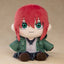 Good Smile Company - The Ancient Magus' Bride Season 2 Plushie: Chise Hatori - Good Game Anime