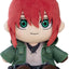 Good Smile Company - The Ancient Magus' Bride Season 2 Plushie: Chise Hatori - Good Game Anime