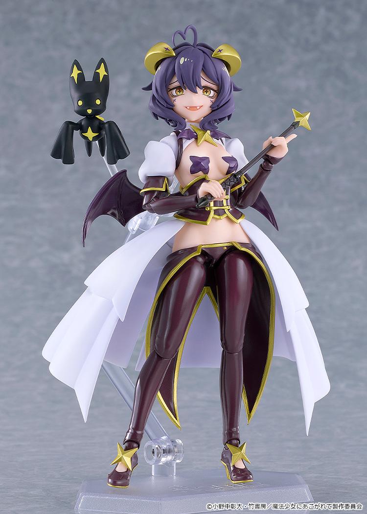 figma Gushing Over Magical Girls Magia Baiser