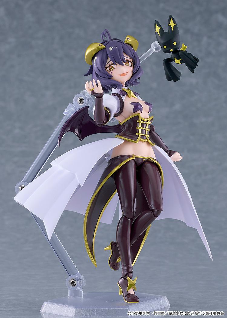 figma Gushing Over Magical Girls Magia Baiser