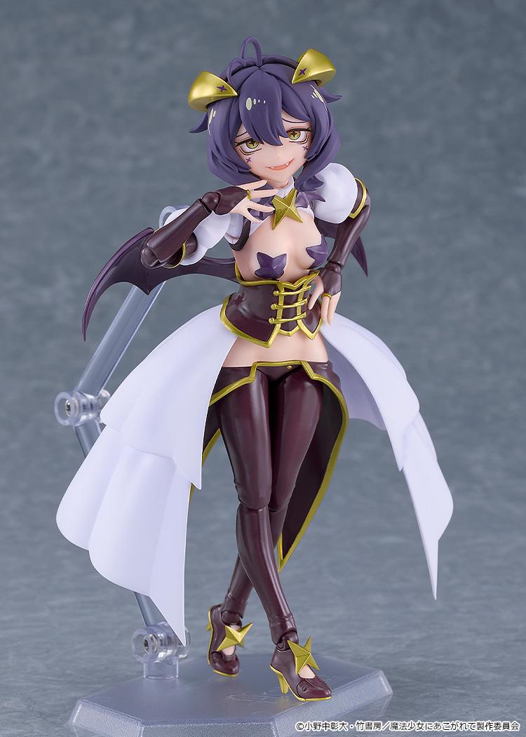 figma Gushing Over Magical Girls Magia Baiser