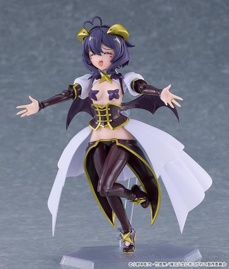 figma Gushing Over Magical Girls Magia Baiser