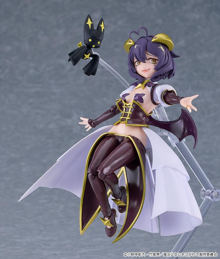 figma Gushing Over Magical Girls Magia Baiser