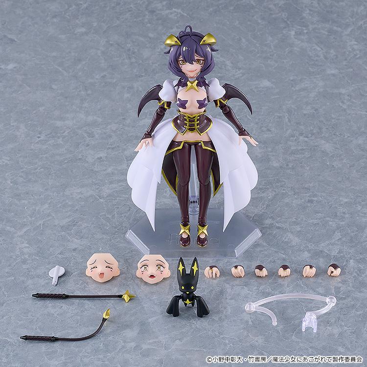 figma Gushing Over Magical Girls Magia Baiser
