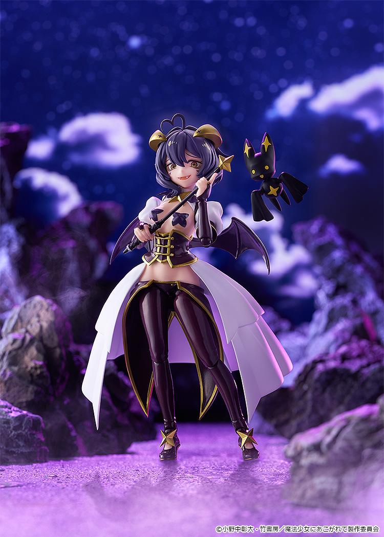 figma Gushing Over Magical Girls Magia Baiser