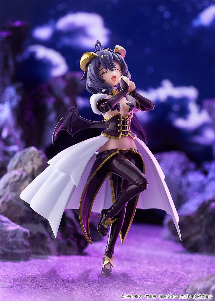 figma Gushing Over Magical Girls Magia Baiser