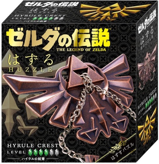 Hanayama - The Legend of Zelda: Huzzle Hyrule Crest - Good Game Anime