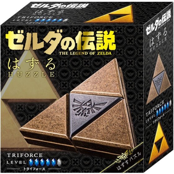 Hanayama - The Legend of Zelda: Huzzle Triforce - Good Game Anime