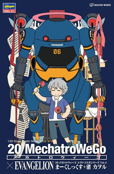 Hasegawa - MechatroWeGo x Evangelion Vol 4: Mark.06 + Kaworu Nagisa - Good Game Anime