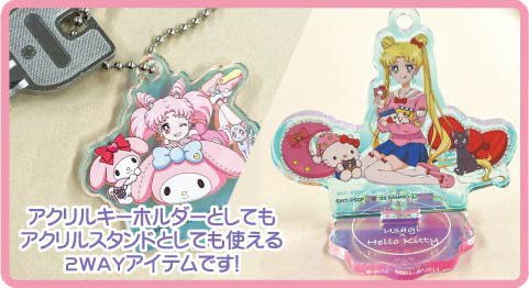Hasepro - Sailor Moon Series x Sanrio Characters: Stand Mini Acrylic Keychain Aurora TYPE: 1 Random Pull - Good Game Anime