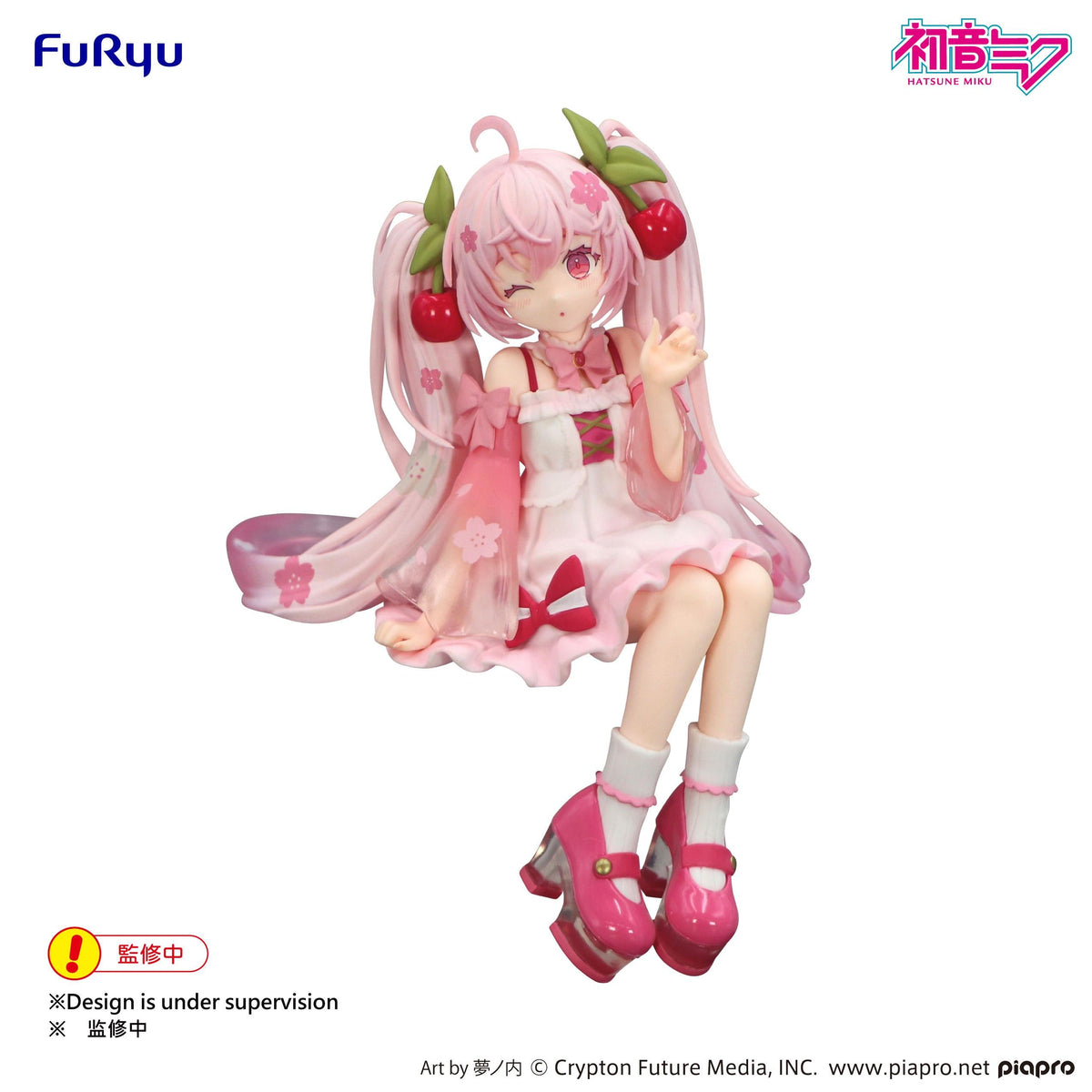 Hatsune Miku Noodle Stopper Figure Sakura Miku 2025 Wink Ver.