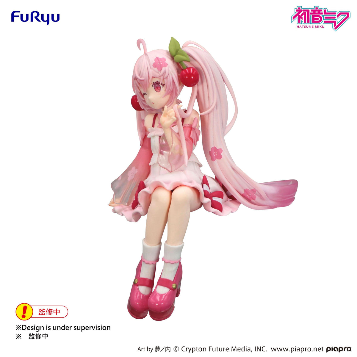 Hatsune Miku Noodle Stopper Figure Sakura Miku 2025 Wink Ver.