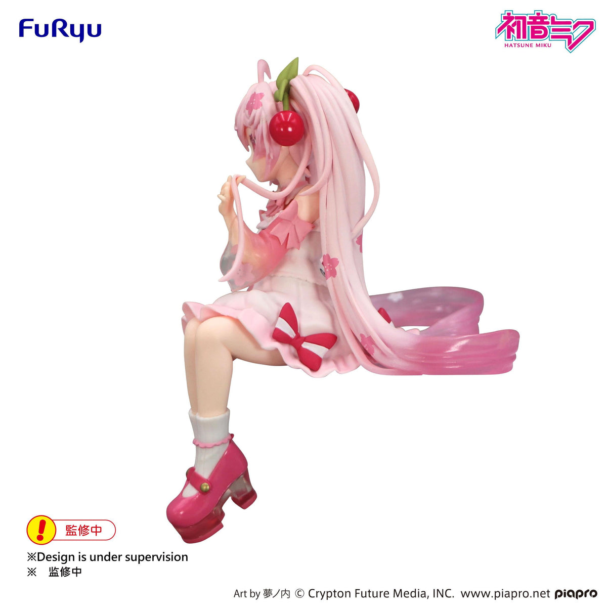 Hatsune Miku Noodle Stopper Figure Sakura Miku 2025 Wink Ver.