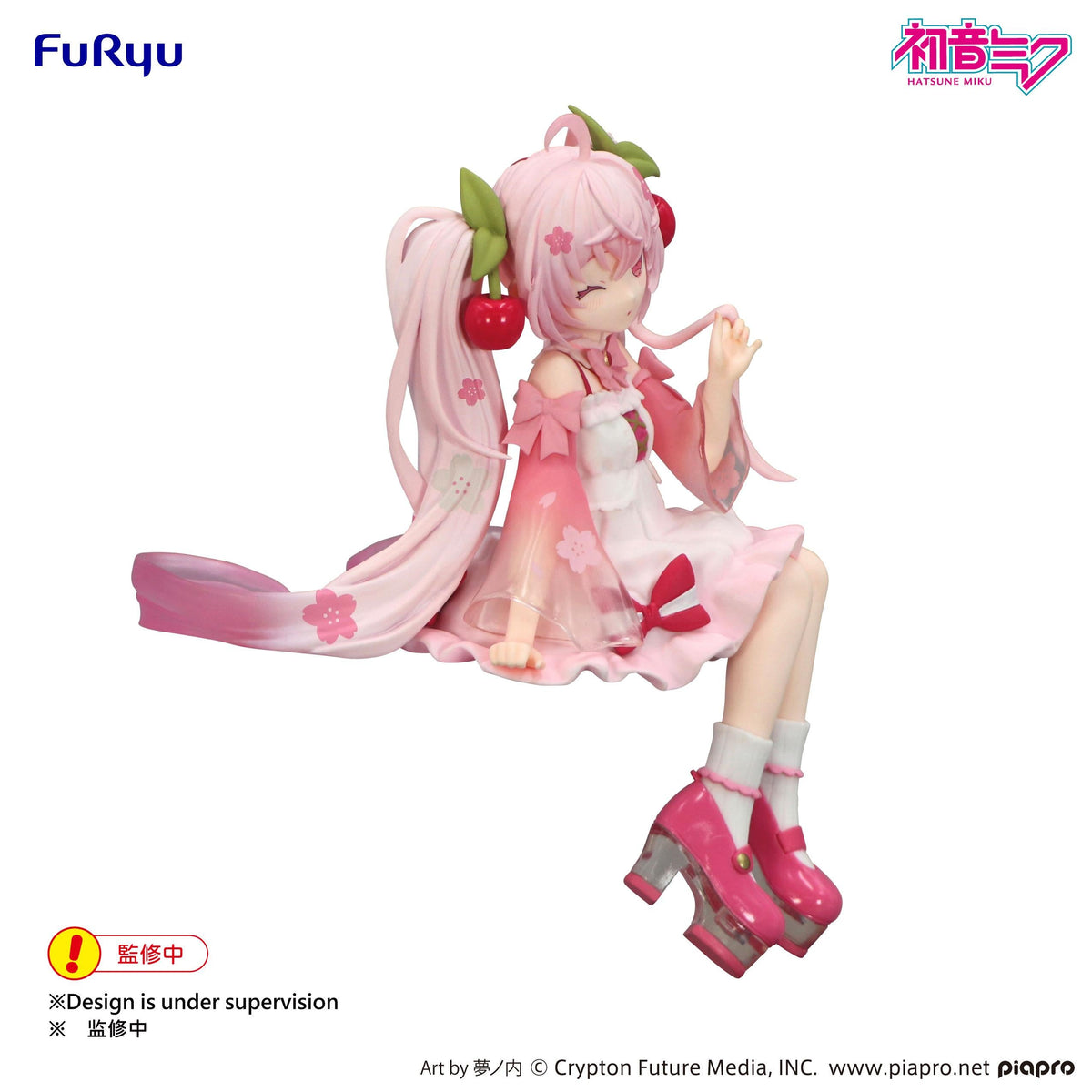 Hatsune Miku Noodle Stopper Figure Sakura Miku 2025 Wink Ver.