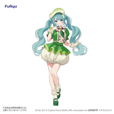 Hatsune Miku x TIROL CHOCO Collaboration Figure Matcha Mochi Ver.