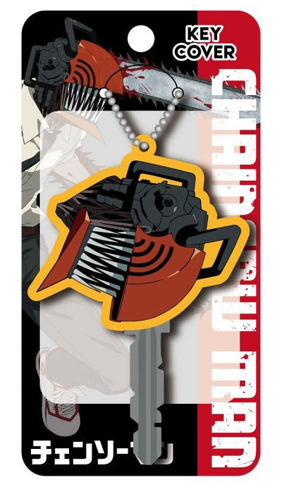 Hirasho - Chainsaw Man: PVC Key Cover - Good Game Anime