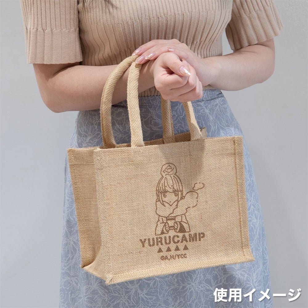 Hobby Stock - Laid-Back Camp / Yuru Camp: Lunch Jute Bag Rin Shima - Good Game Anime