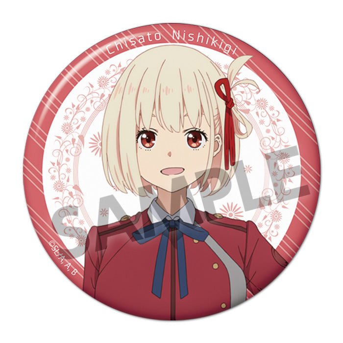 Hobby Stock - Lycoris Recoil 76mm Can Badge Nishikigi Chisato DA Uniform Ver. - Good Game Anime