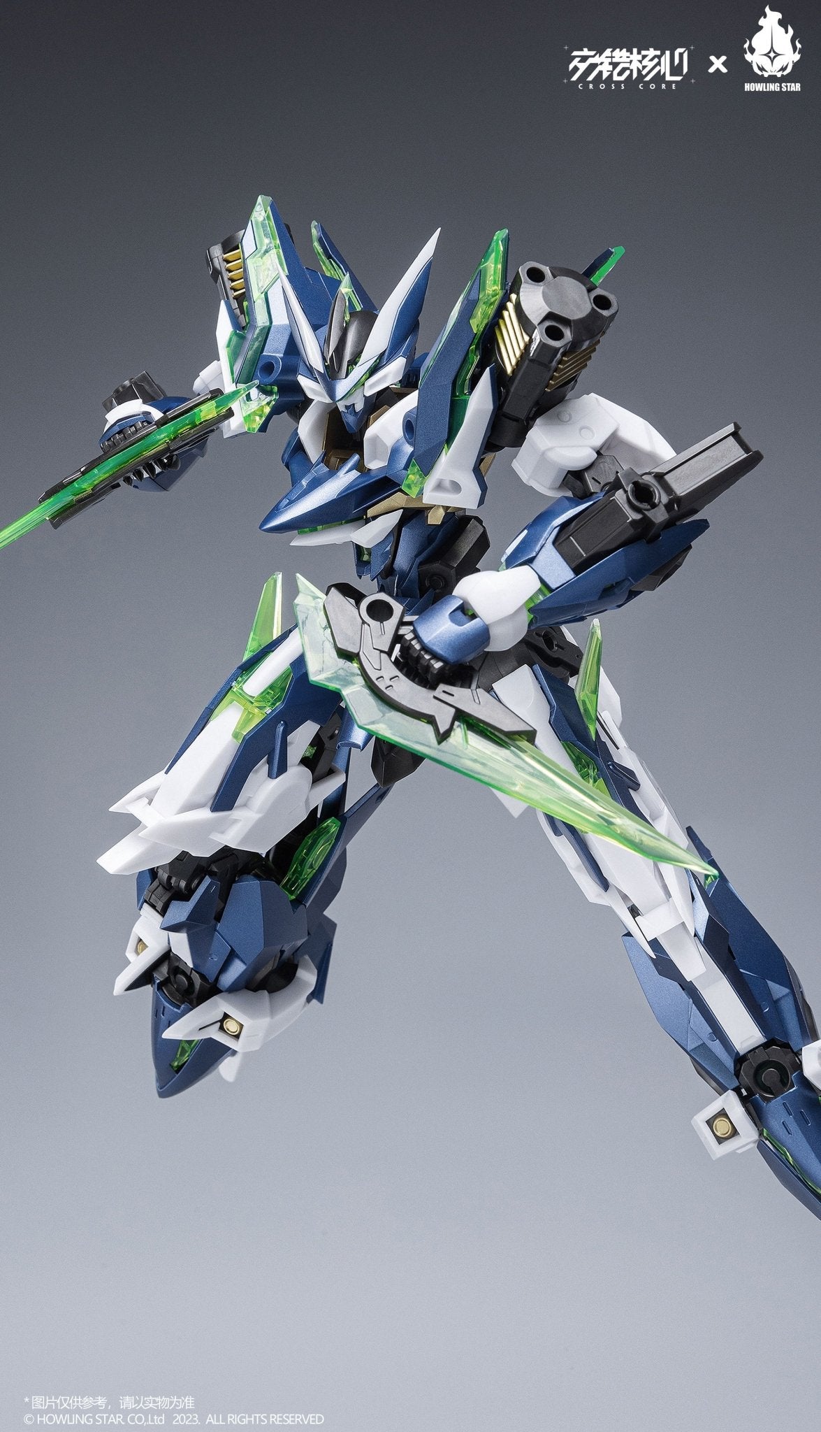HOWLING STAR - CROSS CORE CZ-12A Nebula Plastic Model Kit (with first release bonus) - Good Game Anime
