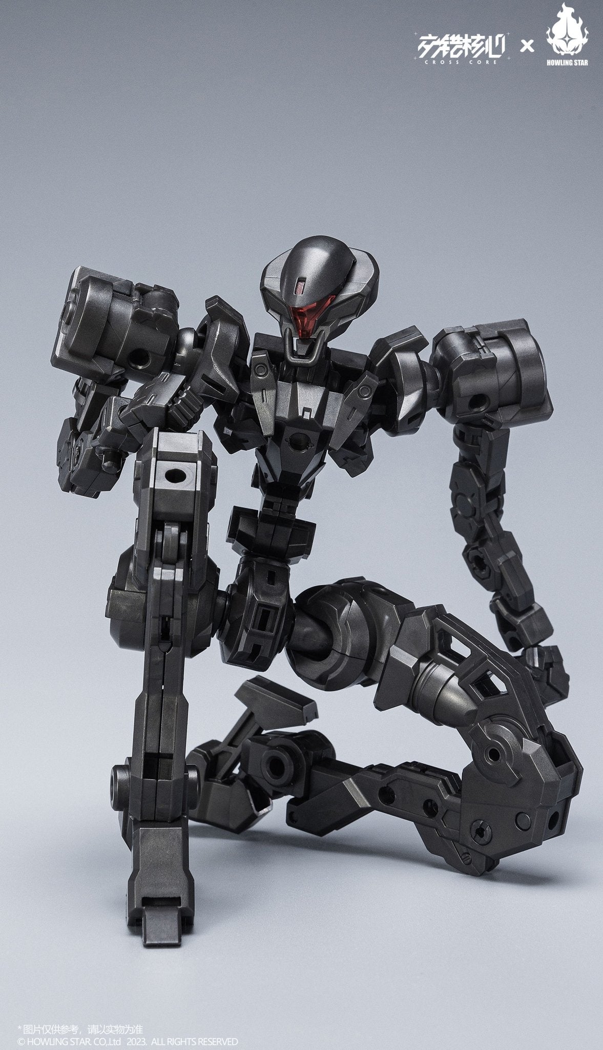 HOWLING STAR - CROSS CORE CZ-12A Nebula Plastic Model Kit (with first release bonus) - Good Game Anime