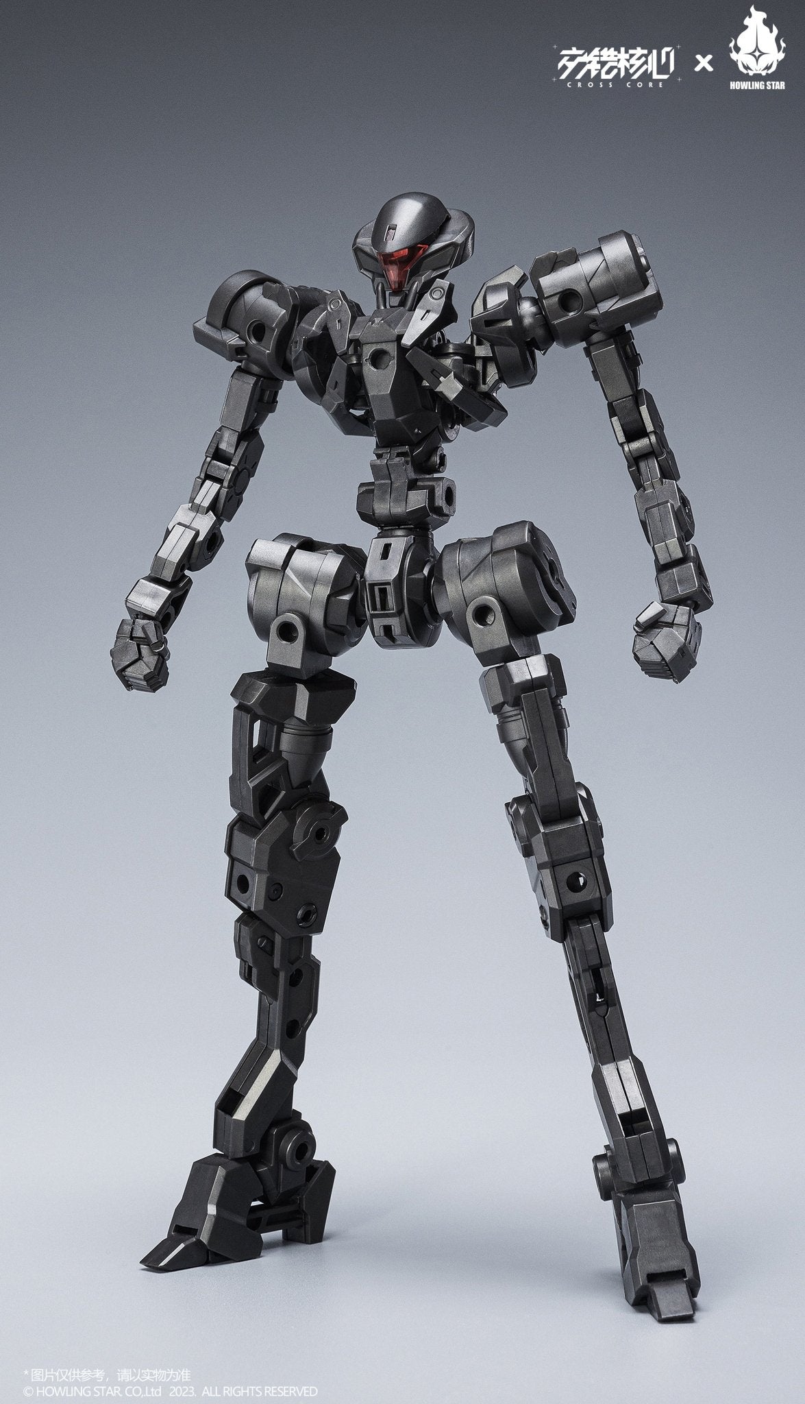HOWLING STAR - CROSS CORE CZ-12A Nebula Plastic Model Kit (with first release bonus) - Good Game Anime