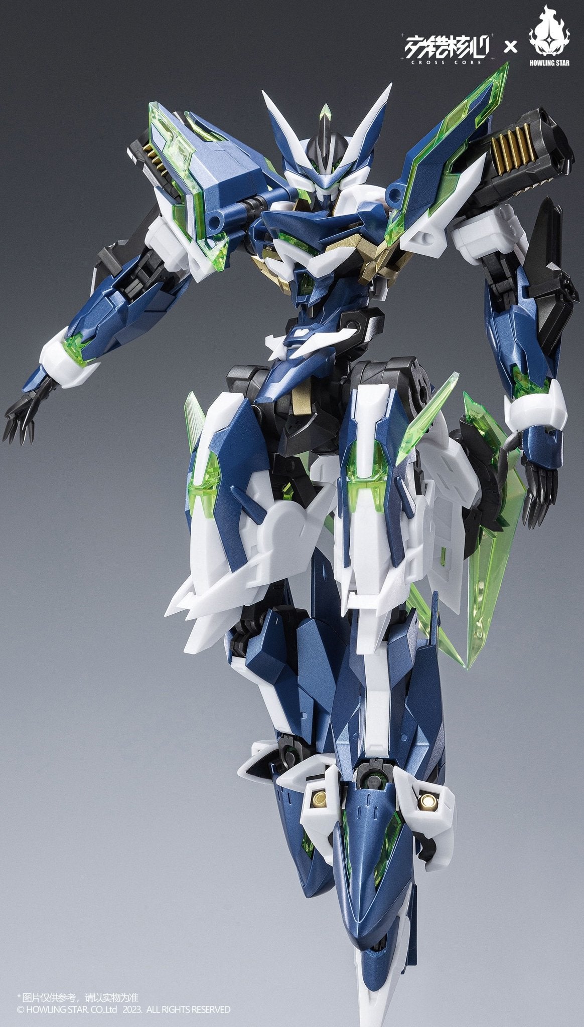 HOWLING STAR - CROSS CORE CZ-12A Nebula Plastic Model Kit (with first release bonus) - Good Game Anime