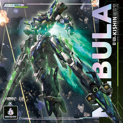 HOWLING STAR - CROSS CORE CZ-12A Nebula Plastic Model Kit (with first release bonus) - Good Game Anime