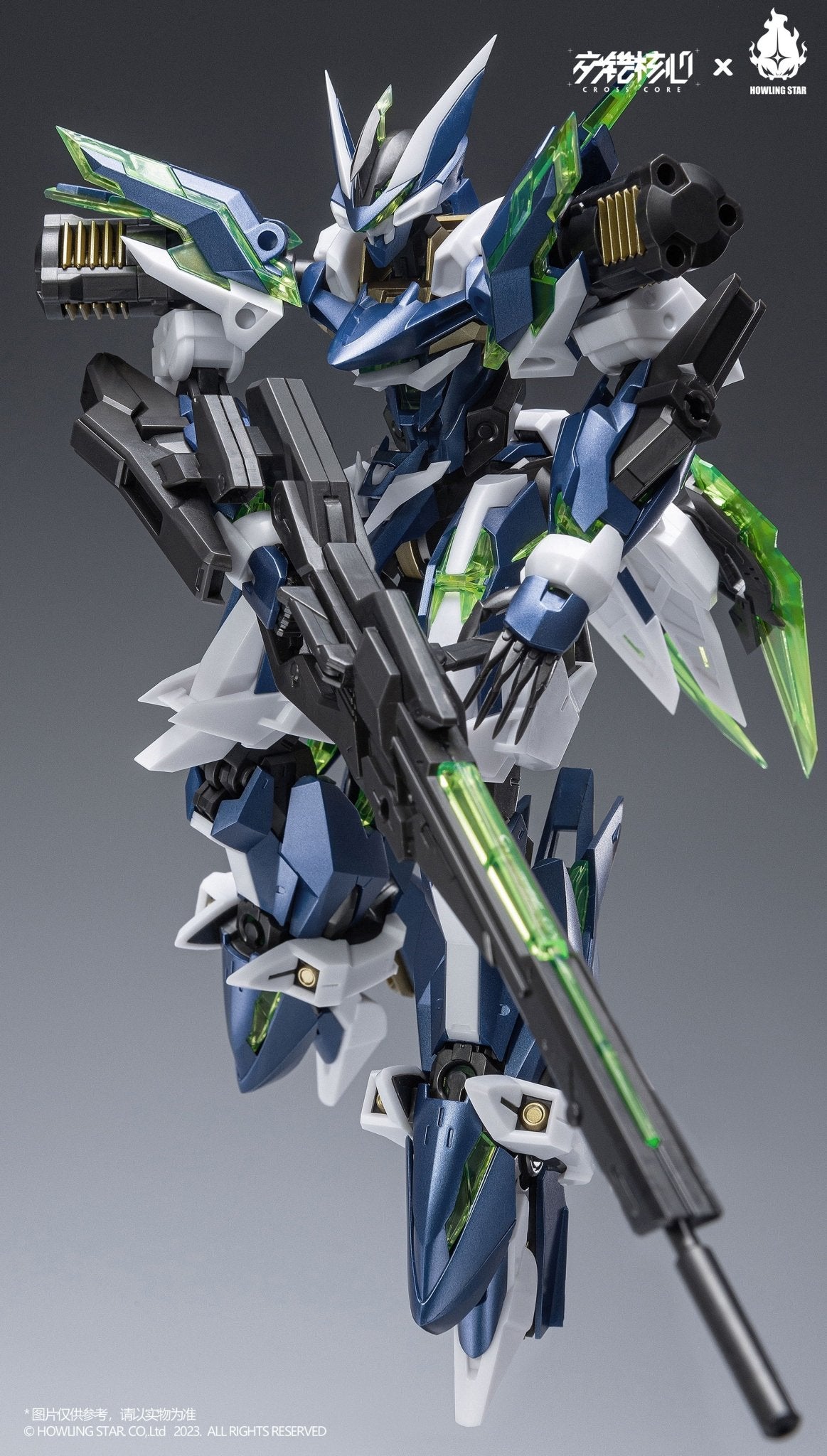 HOWLING STAR - CROSS CORE CZ-12A Nebula Plastic Model Kit (with first release bonus) - Good Game Anime