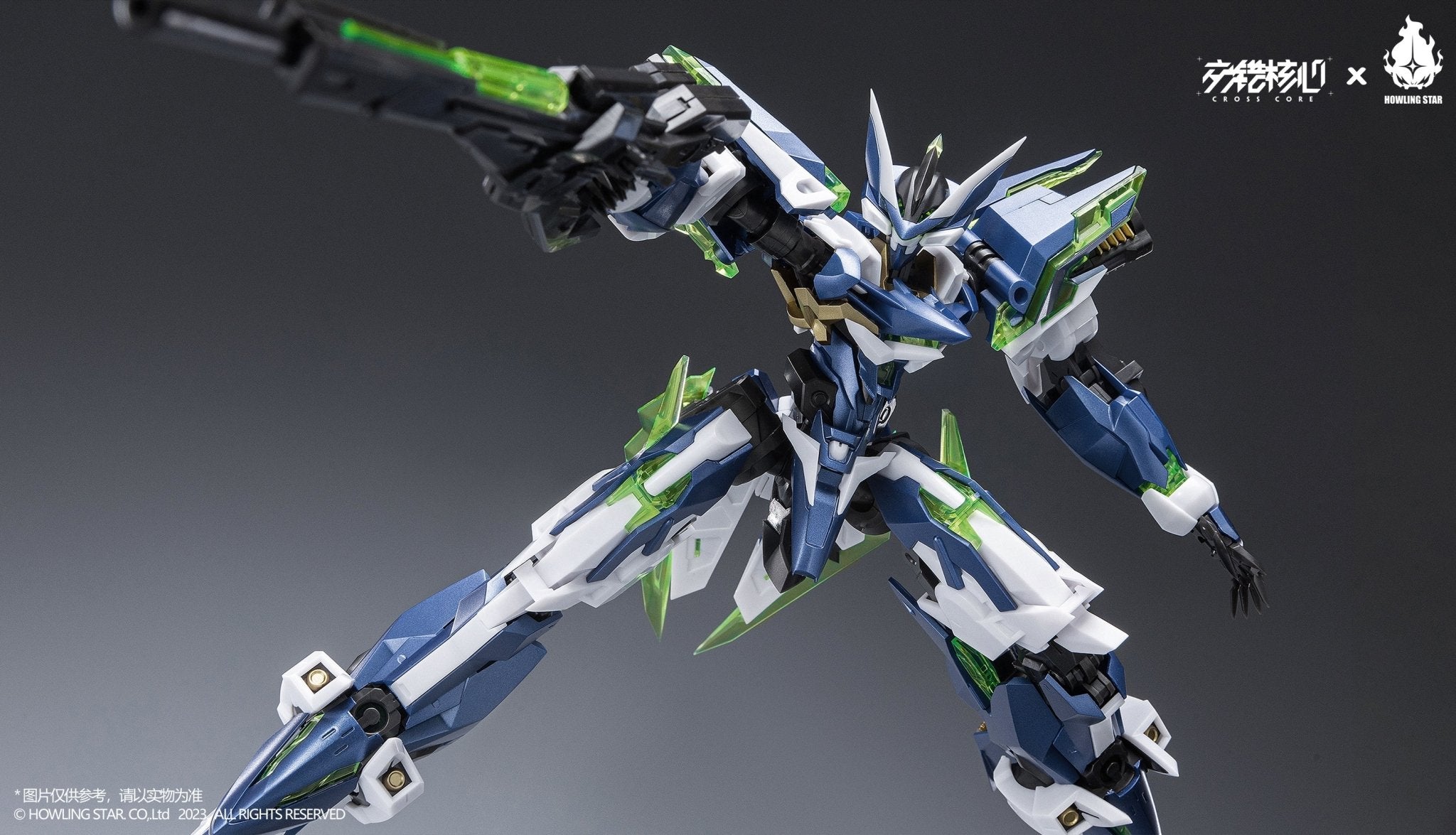 HOWLING STAR - CROSS CORE CZ-12A Nebula Plastic Model Kit (with first release bonus) - Good Game Anime