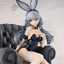 Infinity Studio - SSR - FIGURE Yi Ren Guan - House of Unhumans Qiao Er: Bunny Ver. - Good Game Anime