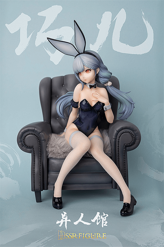 Infinity Studio - SSR - FIGURE Yi Ren Guan - House of Unhumans Qiao Er: Bunny Ver. - Good Game Anime