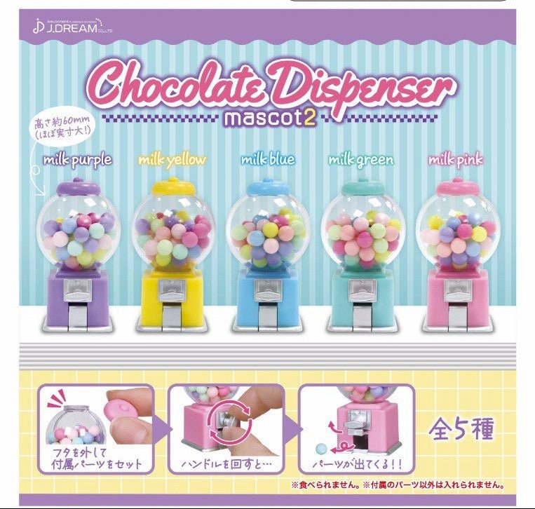 J.DREAM - Chocolate Dispenser Mascot 2 - Good Game Anime