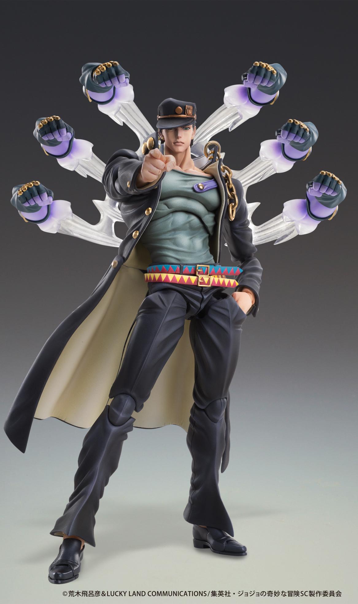 JoJo's Bizarre Adventure: Stardust Crusaders Chozokado Jotaro Kujo Ver