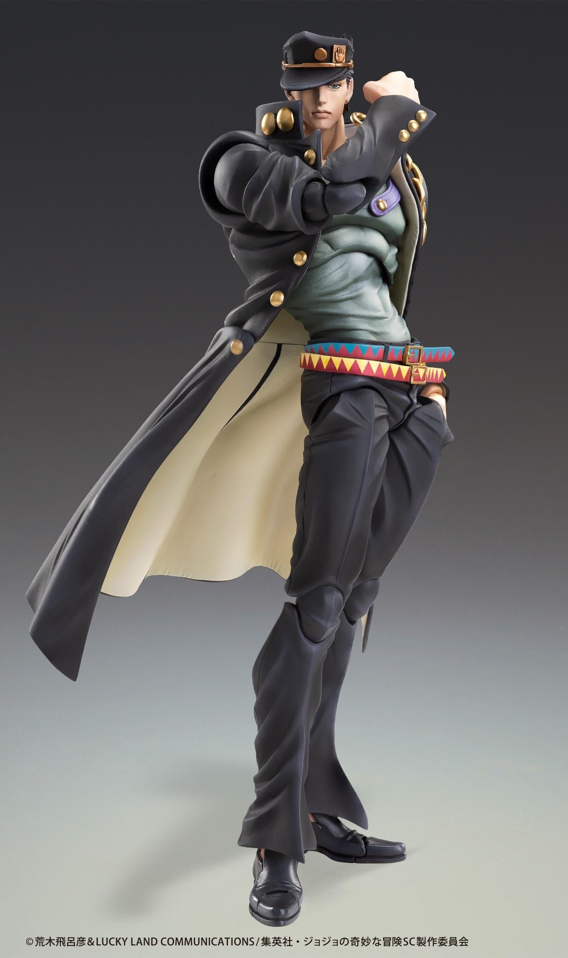 JoJo's Bizarre Adventure: Stardust Crusaders Chozokado Jotaro Kujo Ver
