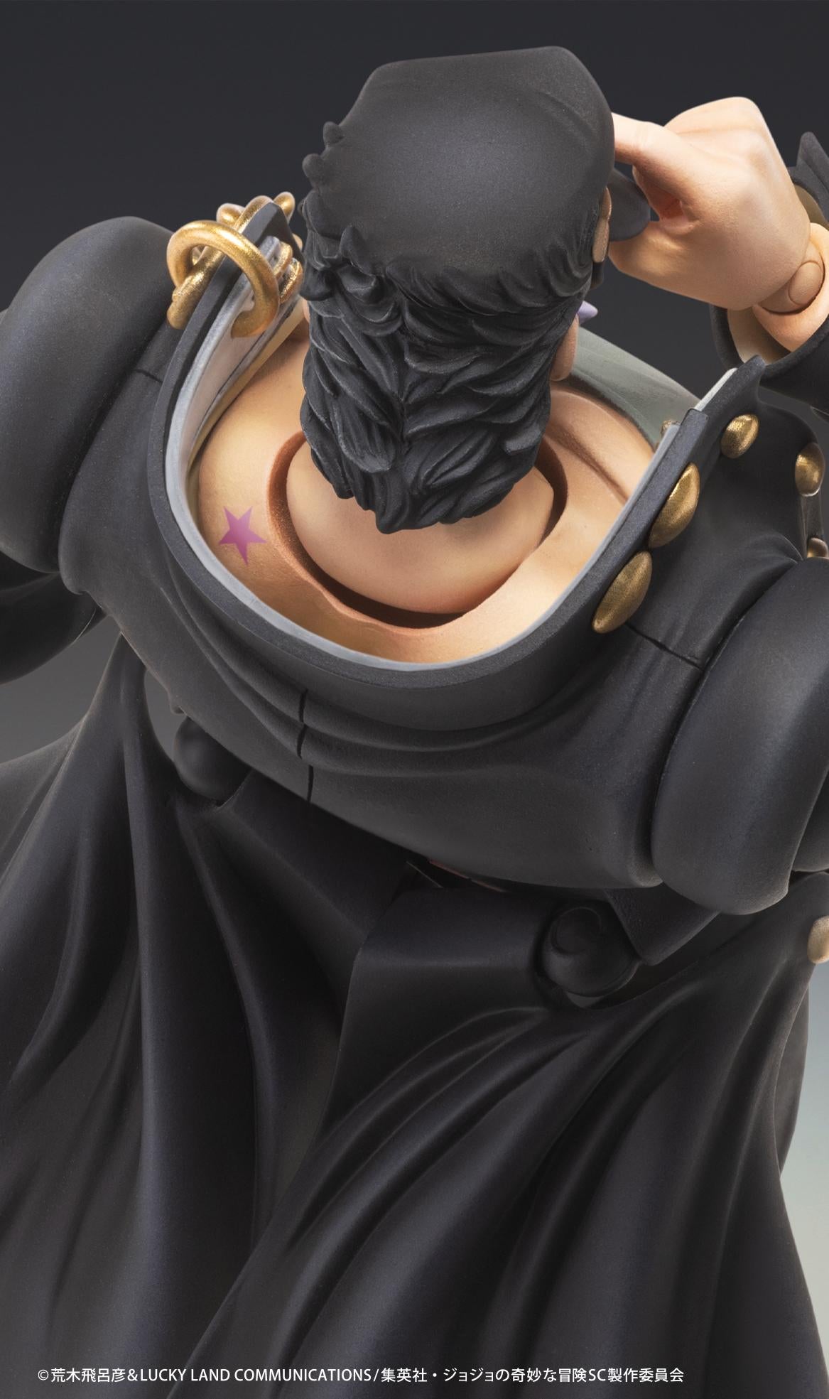 JoJo's Bizarre Adventure: Stardust Crusaders Chozokado Jotaro Kujo Ver