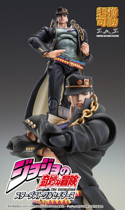JoJo's Bizarre Adventure: Stardust Crusaders Chozokado Jotaro Kujo Ver