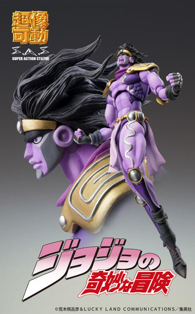 JoJo's Bizarre Adventure: Stardust Crusaders Chozokado STAR PLATINUM THIRD (Rerun)