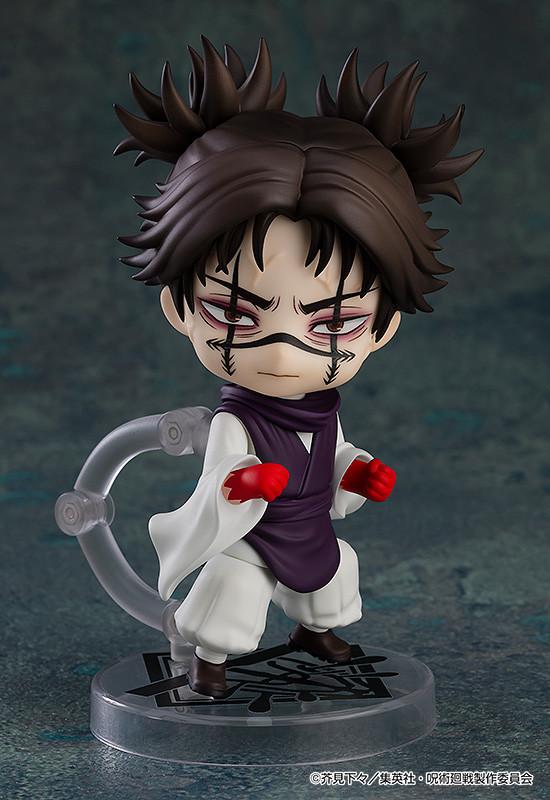 Nendoroid Jujutsu Kaisen Choso (Rerun)