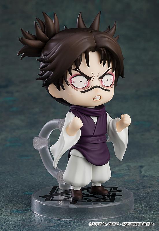 Nendoroid Jujutsu Kaisen Choso (Rerun)
